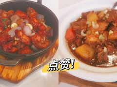 -潮界(虹桥新天地店)