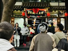 -西月城谭豆花(春熙路店)