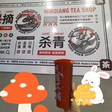 清爽创新茶饮