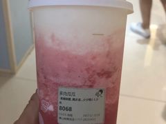 -喜茶(佛山岭南站店)