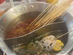 -大芊金重庆串串火锅(南京路店)