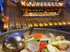 -202特色排档(五缘湾店)