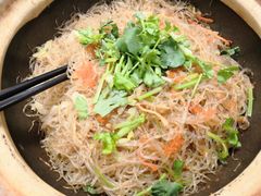 干捞粉丝煲-叙兴楼(礼东财记农庄分店)