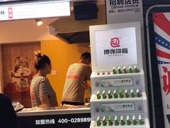 -傅强排骨(成都总店)