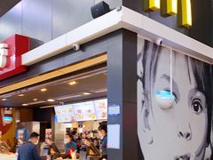 门面-麦当劳(广州南站店)