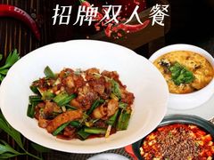 -郑州美盛喜来登大酒店