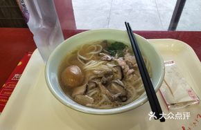 Fresh Mushroom Soup Noodles