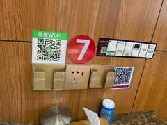 -熙成烧烤·三十三年(开发区店)