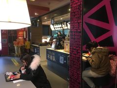 -麦当劳(龙湖时代天街店)