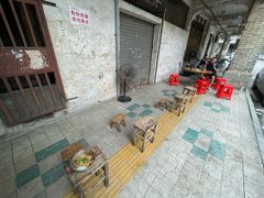 -炳记牛味粉店(四坊路店)