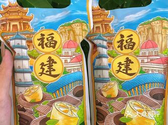 广东超火的手挞柠檬茶来泉州啦！