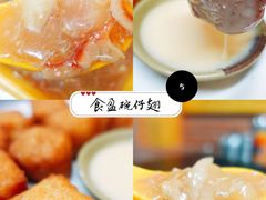 -陈添記·祖傳爽鱼皮·西关老字号(广州首店)