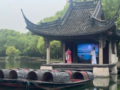 -鲁镇