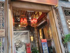 -小龙坎火锅(全球总店)
