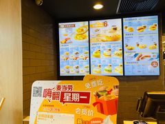 -麦当劳(东石东一路店)