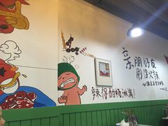 -旺巴蜀小郡肝串串香(登高西路店)