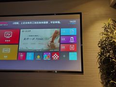 -上足·影院足道·SPA(红岭店)