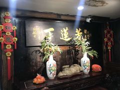 -丁莲芳(红旗路店)