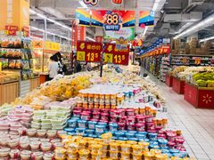 -沃尔玛购物广场(仓山万达店)