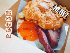 -美心西饼mx cakes(猎德优托邦店)