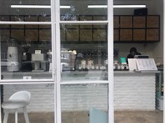门面-收获咖啡HARVEST RESERVE(苍山店)
