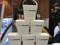 -Awfully Chocolate(来福士广场店)