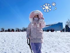 -绿野森林乐园冰雪季