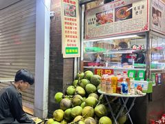 -三爷糟粕醋·鲜鱼汤·海南特色小吃(新华南路店)