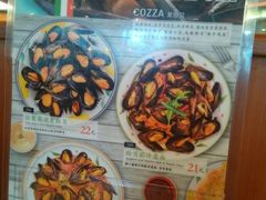 -萨莉亚意式餐厅(深圳北站店)