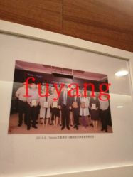-Yestar杭州艺星医疗美容医院