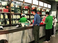 -张一元(前门店)