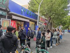 -同来顺烧烤餐厅(哈尔滨道店)