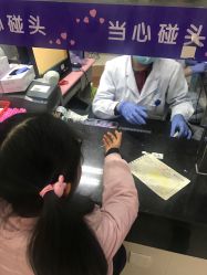 -苏州大学附属儿童医院(景德路院区)