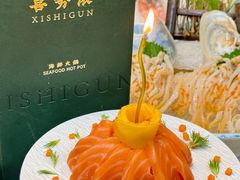-喜聚薈·花膠雞海鮮火鍋(越秀店)