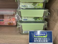 -莫朗核桃饼(虹泉路店)