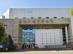 -嘉峪关城市博物馆