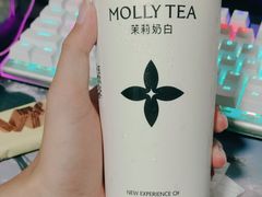 -天河体育中心