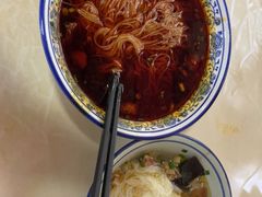 -永华米粉(总店)