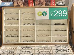 -刺鸟眼镜(全国连锁中山广场店)