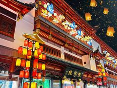 -豫园
