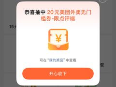 -兰熊鲜奶(昌平悦荟店)