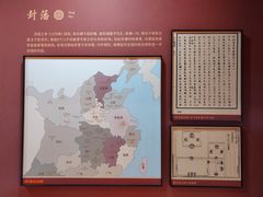 -明故宫遗址公园
