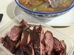 -章云板鸭(总店)