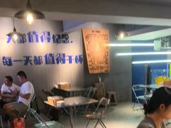 -微醺烤牛·炭火烧烤·精酿啤酒(东郊记忆店)