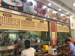 -荔园小馆(园岭新村二期店)