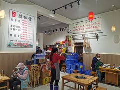 -80红枣鸡腊排骨(总店)