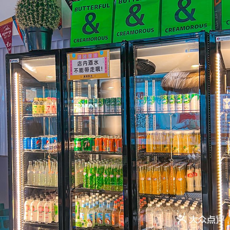 Tianjin·这家露营风自助火锅🍲太有氛围了叭