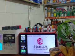 -夕阳红小吃(中街大悦城店)