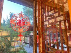 -正阳书局(西四南大街店)