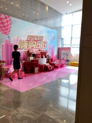 -成都艾特他整形外科医院